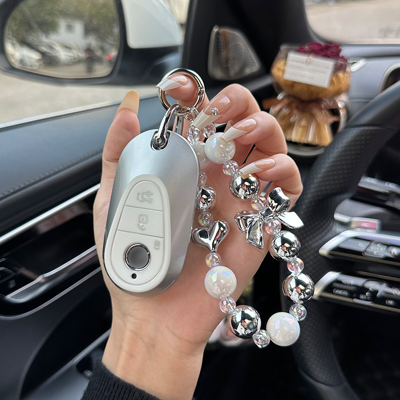 适用24新款奔驰E300lc260l迈巴赫S级GLC300l钥匙套高档女士壳车扣,淘宝优惠券,粉丝福利购,淘宝优惠卷
