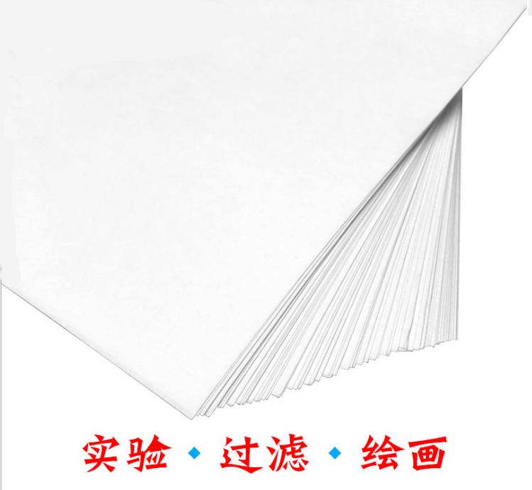 富阳北木大张定性滤纸60*60cm正方形快中慢皎洁工业滤纸素描绘画 - 图1