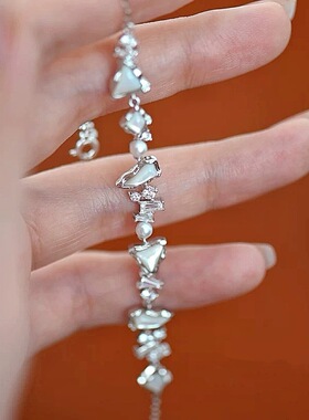 全新不规则异形手链天然贝壳镶嵌3-4mm天然淡水珍珠