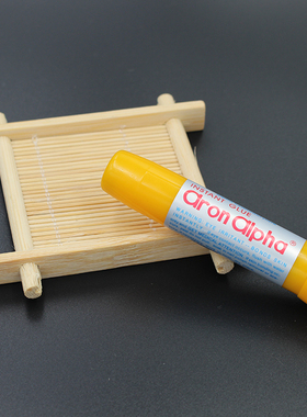 珠宝专用diy珍珠镶嵌胶水