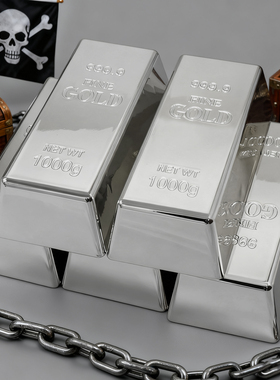 大号金条金块摆件元宝假金砖仿真样品道具客厅装饰店铺开业小礼品