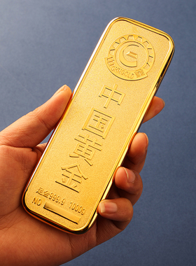 金条仿真足重假金块金砖道具摆件