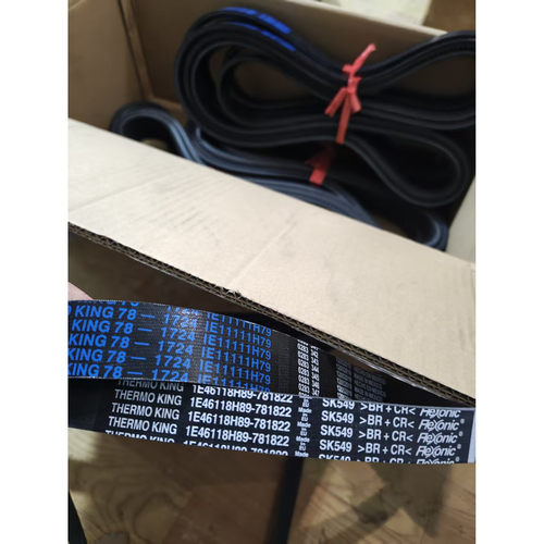 冷王冷机皮带T800/T880/T900独立冷机皮带冷王T800Pro专用皮带 - 图3