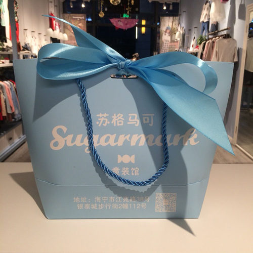 高档ins女服装店纸袋子印刷logo定制童装衣服礼品包装手提购物袋 - 图0
