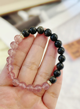 【比翼双飞】人造马粉水晶手链黑金曜石双拼草莓晶女简约水晶手串