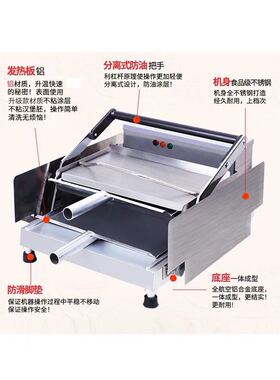 机浅新款灰色全自动烤双层烘包机小型电热炉汉堡店机器设备锦十邦