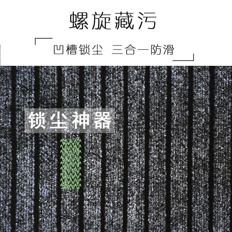 货车脚垫自由裁剪汽车自己四轮电动车通用七条纹地毯家用厨房浴室,淘宝优惠券,粉丝福利购,淘宝优惠卷
