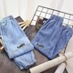 Summer thin version 2022 Summer Summer Boys Boys Big Boy Jeans Fashion Anti -Mosquito Pants Besides Casual Sports Pants