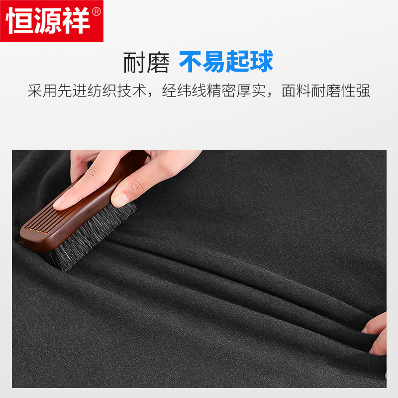 恒源祥大码秋衣秋裤男士纯全棉套装加厚加绒保暖内衣女肥佬胖冬季