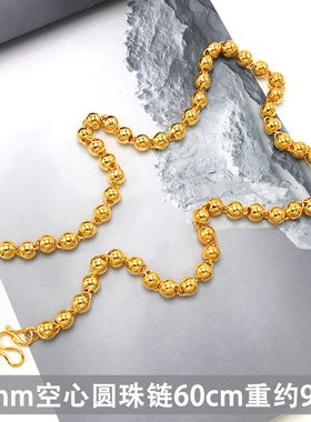 其他圆珠链情侣越南沙金项男