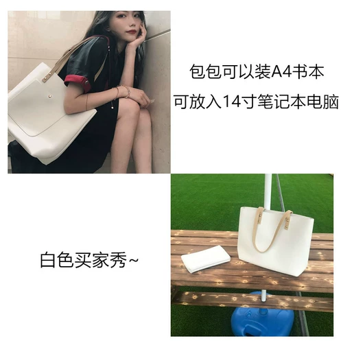 Модная вместительная и большая летняя универсальная портативная сумка на одно плечо, 2023