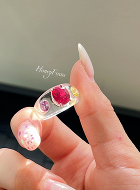 HONEY FOCUS水果糖戒指 天然白水晶小众百搭彩色女款戒指 #9481
