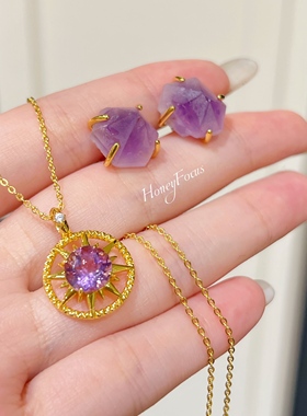 HONEY FOCUS紫色星云项链 轻奢时尚梦幻紫色项链 #9400