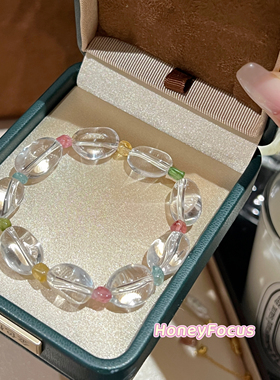 HONEY FOCUS水果糖手串 天然白水晶碧玺手串 时尚彩色系