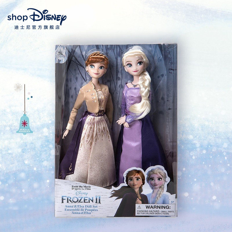 迪士尼官方冰雪奇缘女王女孩玩具 Disney迪士尼娃娃/配件