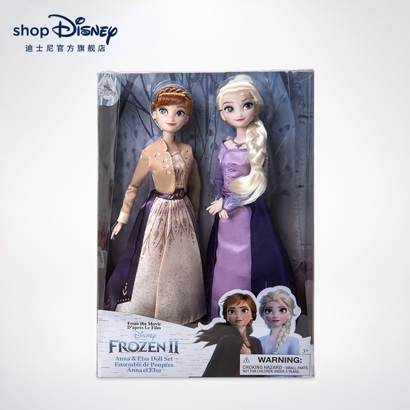 迪士尼官方 冰雪奇缘装扮娃娃唱歌娃娃加冕版两件套玩偶发声玩具多图4