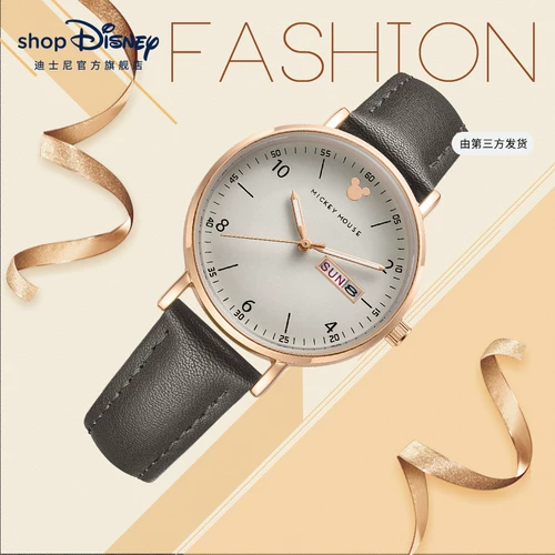 Дисней, водонепроницаемые трендовые часы