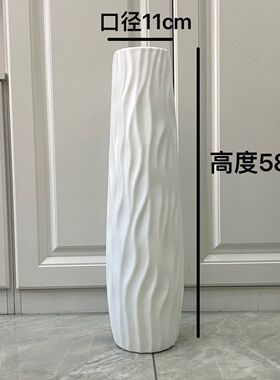 落地大花瓶高简约水培塑料花器