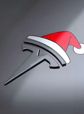 新年磁吸小红帽发财帽车标贴通用