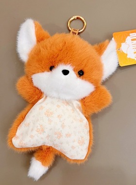 网红解压豆袋安抚玩偶毛绒礼物