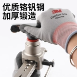 DASHENG Медная трубка эксцентрика во рту расширение фанера ширина WK-806FT расширение труб Расширение труб