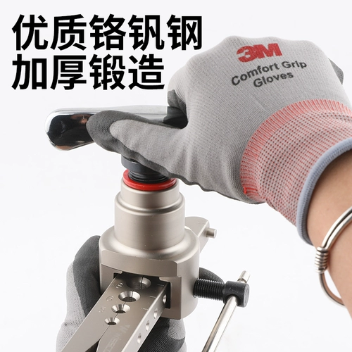 DASHENG Медная трубка эксцентрика во рту расширение фанера ширина WK-806FT расширение труб Расширение труб