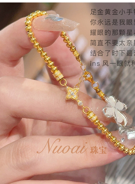 民族风足金999黄金古法金点钻幸运星星手链手串生日礼物