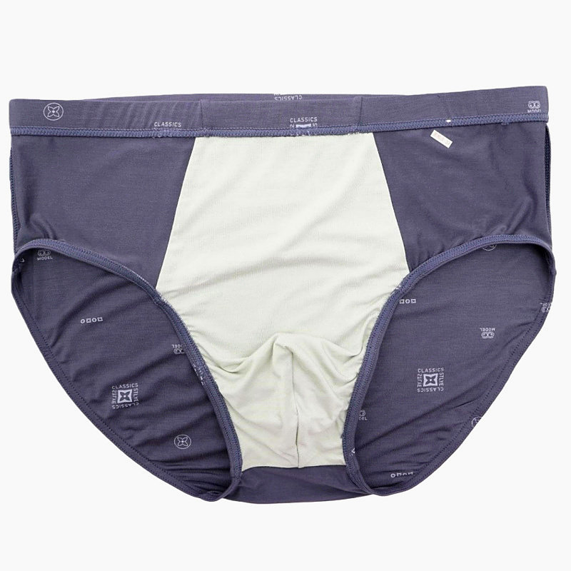 2条 新款富妮来男士三角内裤再生纤维抑菌中腰柔软透气短裤头简约,淘宝优惠券,粉丝福利购,淘宝优惠卷