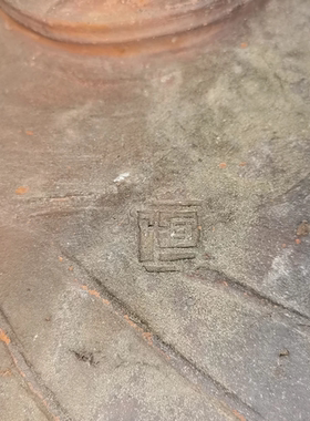 侘寂陶瓷花瓶关插花装饰禅意民宿
