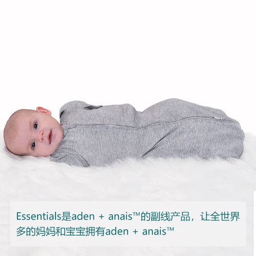 【2只装】adenanais新生儿睡袋婴儿防惊跳襁褓宝宝防踢被一体式 - 图2