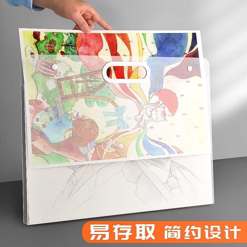 4K手提画册收纳a3文件夹画夹画稿作品集8k画纸绘画美术作品收藏夹海报奖状收纳册放儿童画画收集资料册收纳袋-图0