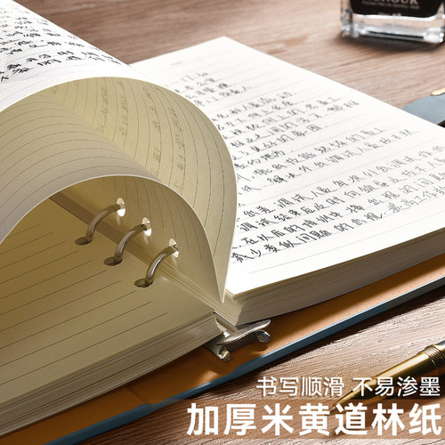 活页本a5笔记本本子2025年新款b5日历记事本商务办公可拆卸工作会议记录本礼盒学生高颜值日记本定制可印logo - 图1