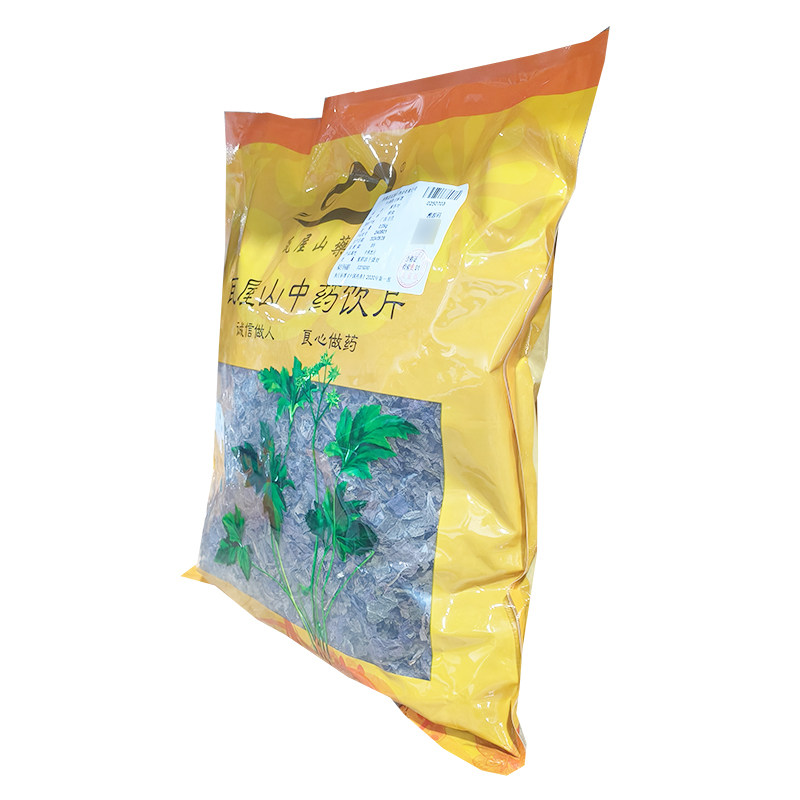 瓦屋山药业中药饮片 紫苏叶 碎块 中药材抓配 中药材店铺大全,淘宝优惠券,粉丝福利购,淘宝优惠卷