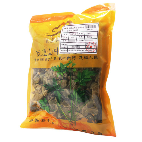 瓦屋山药业中药饮片 炒鸡内金 清炒 中药材抓配 中药材店铺大全 - 图2