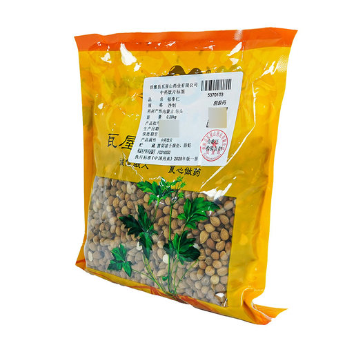 瓦屋山药业中药饮片 郁李仁 净制 中药材抓配 中药材店铺大全 - 图2