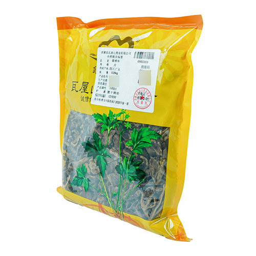 瓦屋山药业中药饮片 骨碎补 片 中药材抓配 中药材店铺大全 - 图2