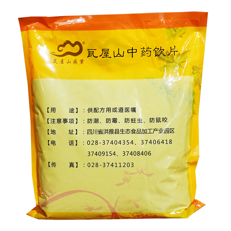 商品详情图片