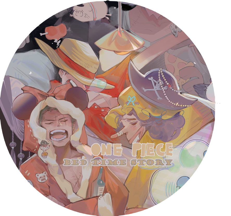 海贼王海军推荐品牌 新人首单立减十元 21年6月 淘宝海外