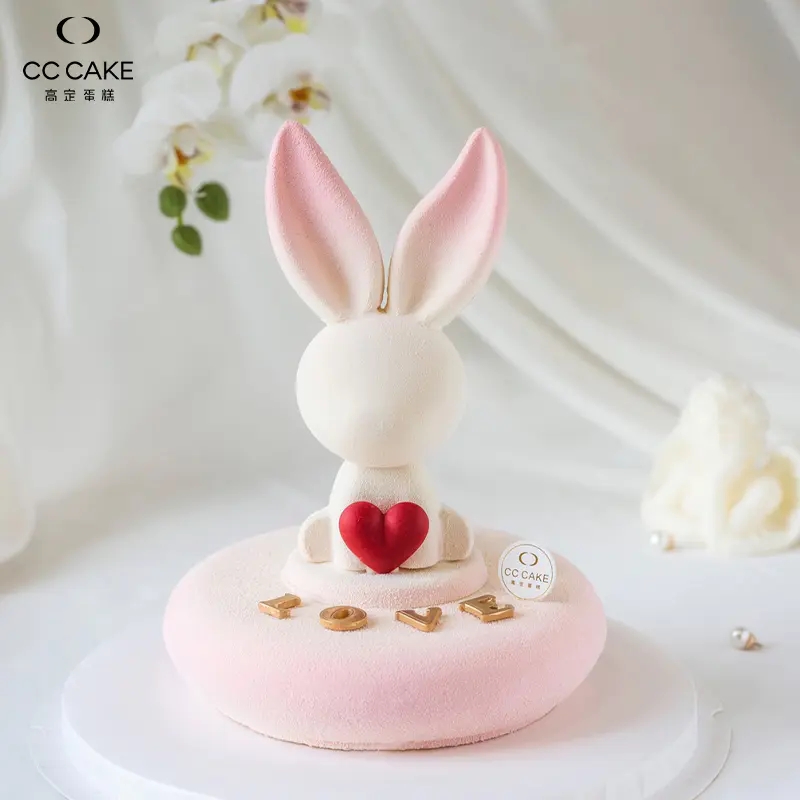 CCCAKE万兔岁慕斯蛋糕北京同城生肖兔兔年跨年蛋糕送好友送小孩 - 图1