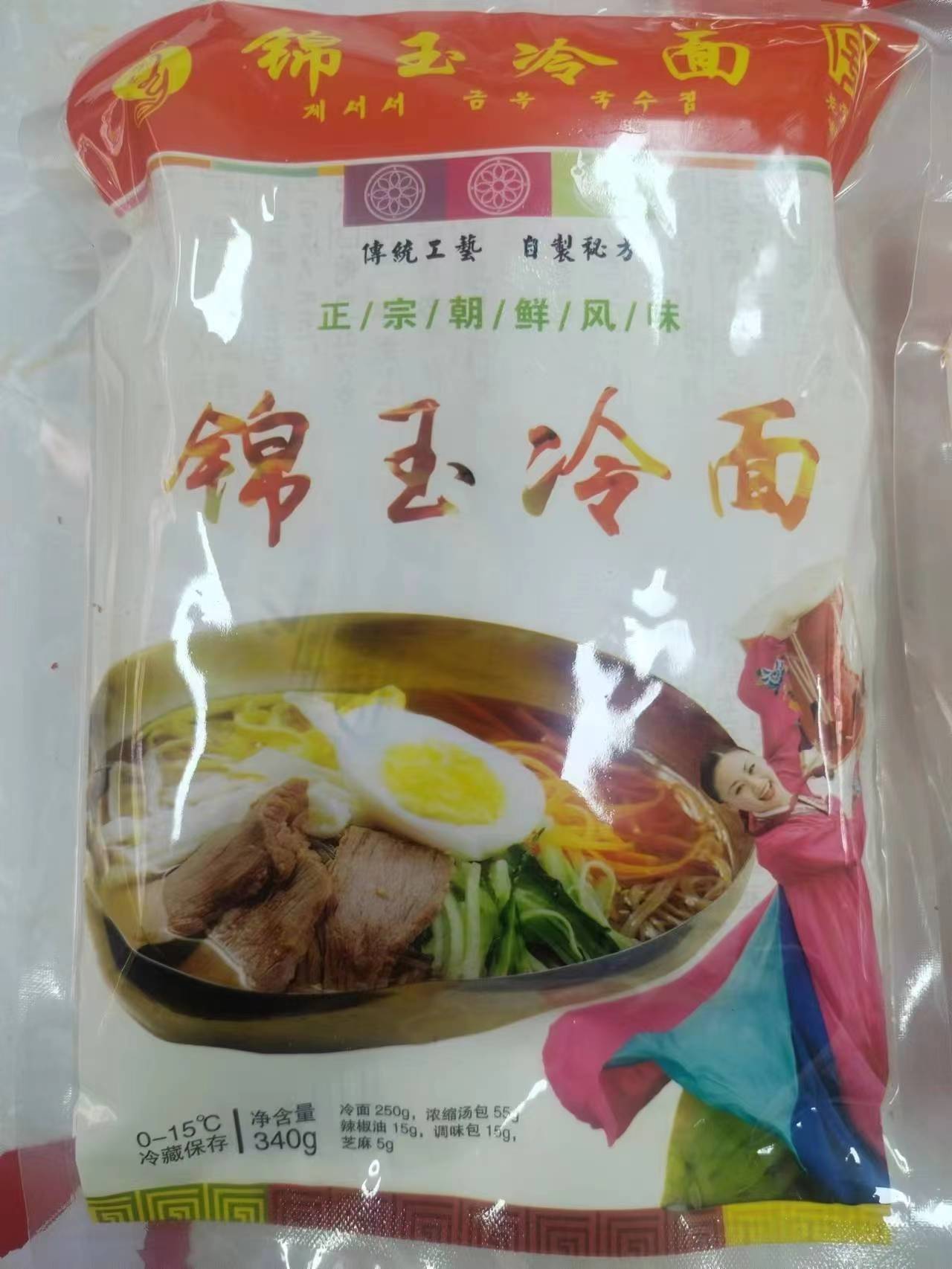 鸡西锦玉冷面馆辣菜 拌厚干豆腐豆泡豆卷豆钱大头菜豆芽海带丝 - 图2