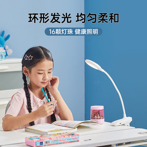 美的led触控调光夹子台灯大学生床头卧室宿舍工作灯儿童阅读学习