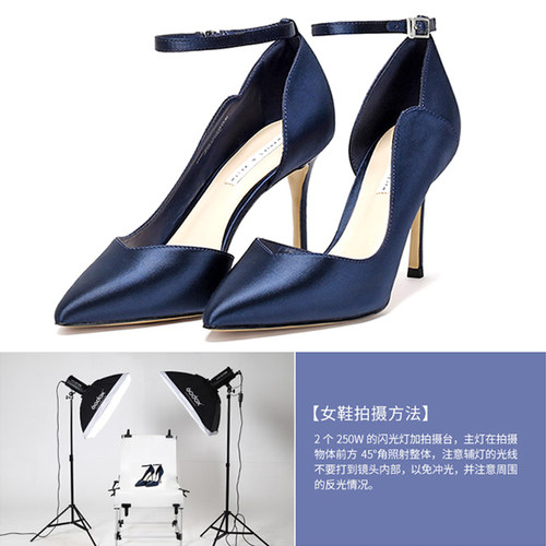 60*130cm摄影台拍摄台摄影棚摄影灯淘宝产品摄影静物台白色背景板摆拍白底图工作室拍照台包包鞋子化妆品 - 图3