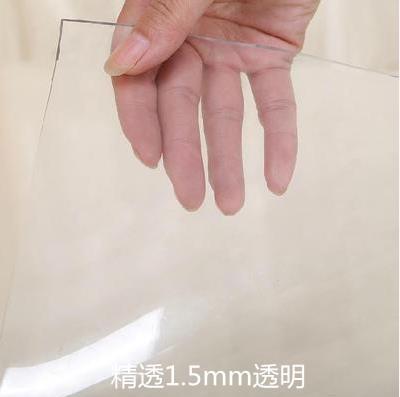 环保60*120透明pvc软质玻璃餐桌垫水晶桌布防水免洗茶几磨砂台耐 - 图0