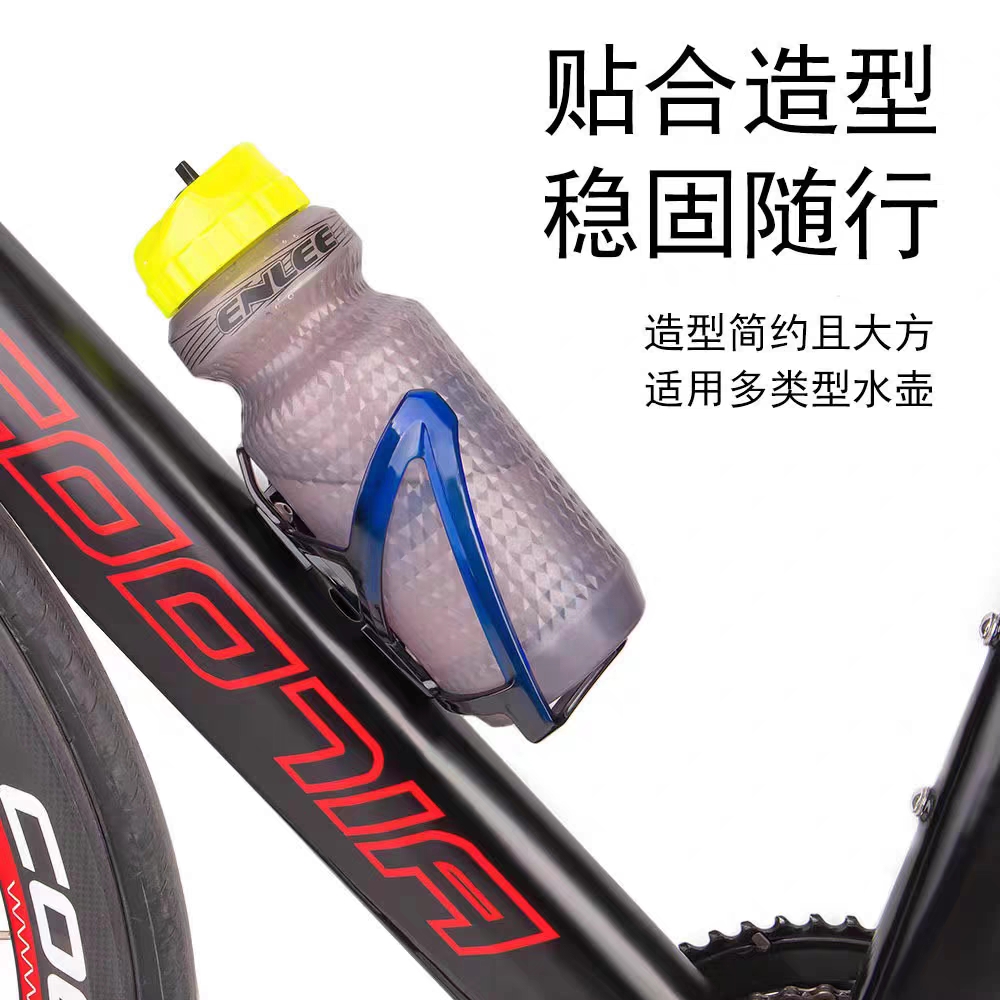 山地自行车水壶架公路骑行单车放水支架装水杯架通用骑行装备配件 - 图0