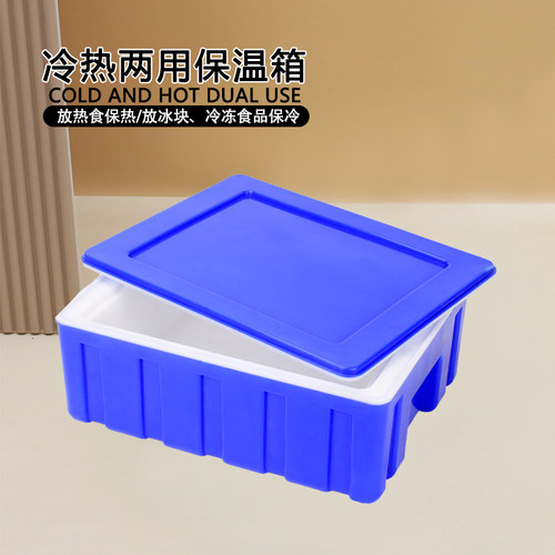 38升外卖保温箱商用摆摊送餐户外馒头包子冷藏箱保鲜车载33-120L - 图2