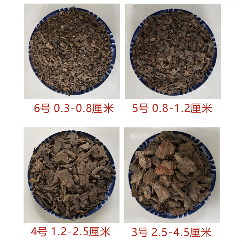 腐熟松树皮发酵兰花专用土君子兰蝴蝶兰栽培植料土蛭石陶粒珍珠岩