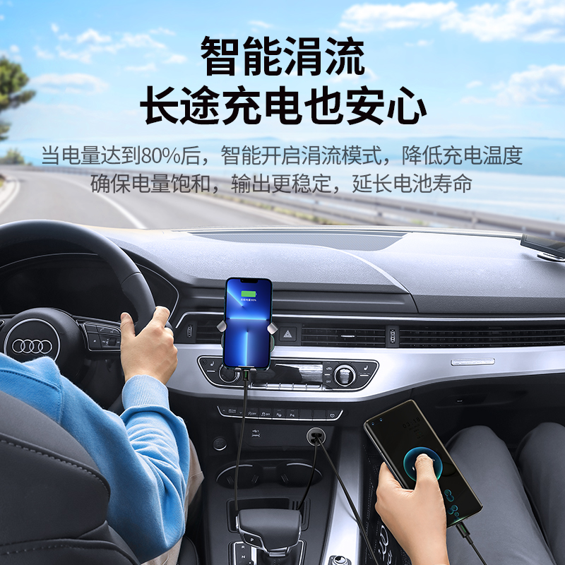 绿联车载汽车充电器适用华为超级快充手机点火点烟器转接转换插头,淘宝优惠券,粉丝福利购,淘宝优惠卷