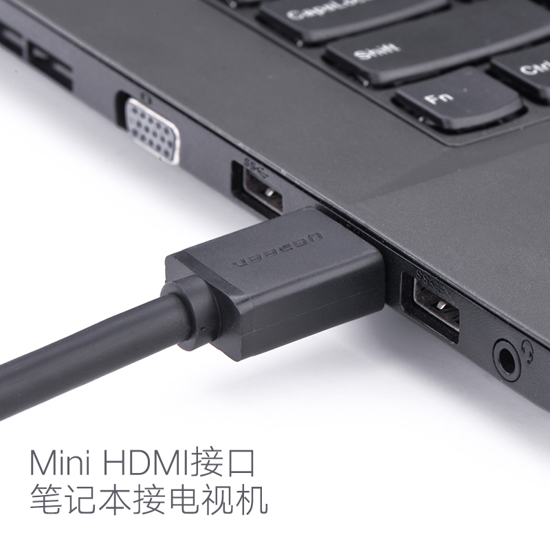 绿联MiniHDMI转HDMI转接线迷你micro hdmi转换线接头数码相机高清-图2