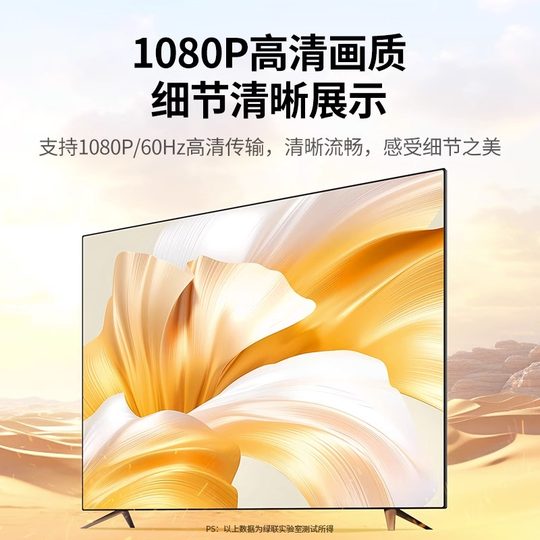 Адаптер высокой четкости Greenlink HDMI-VGA