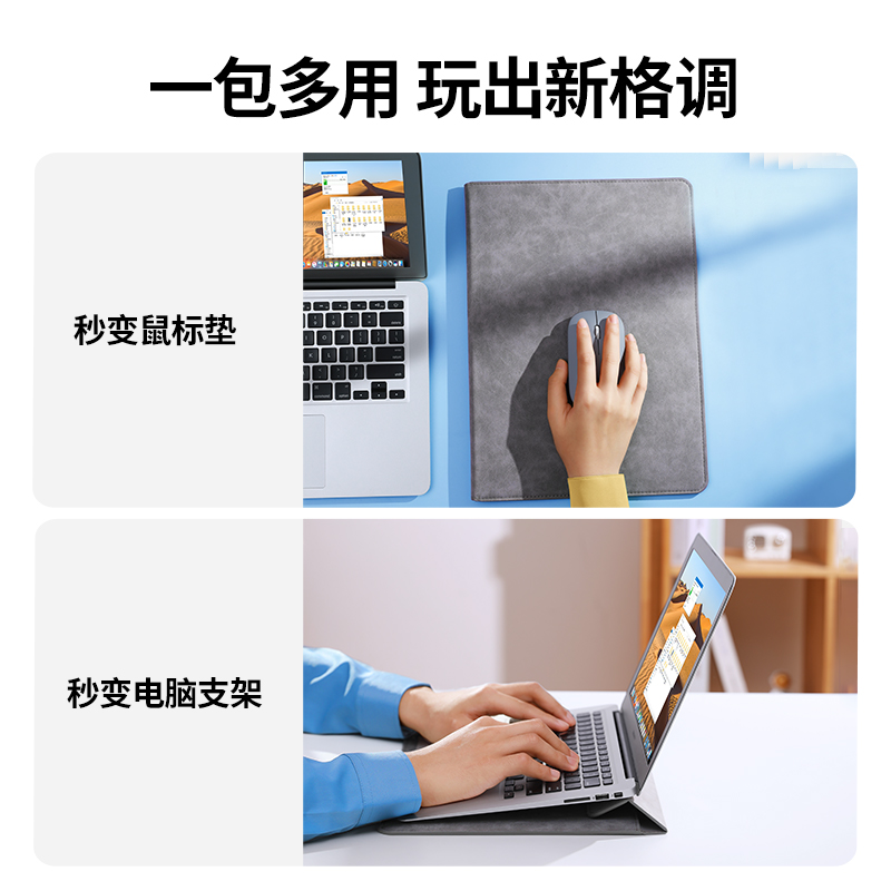 绿联笔记本电脑内胆包适用macbookair14寸matebook13.3寸保护套13寸通用电脑收纳包 - 图3